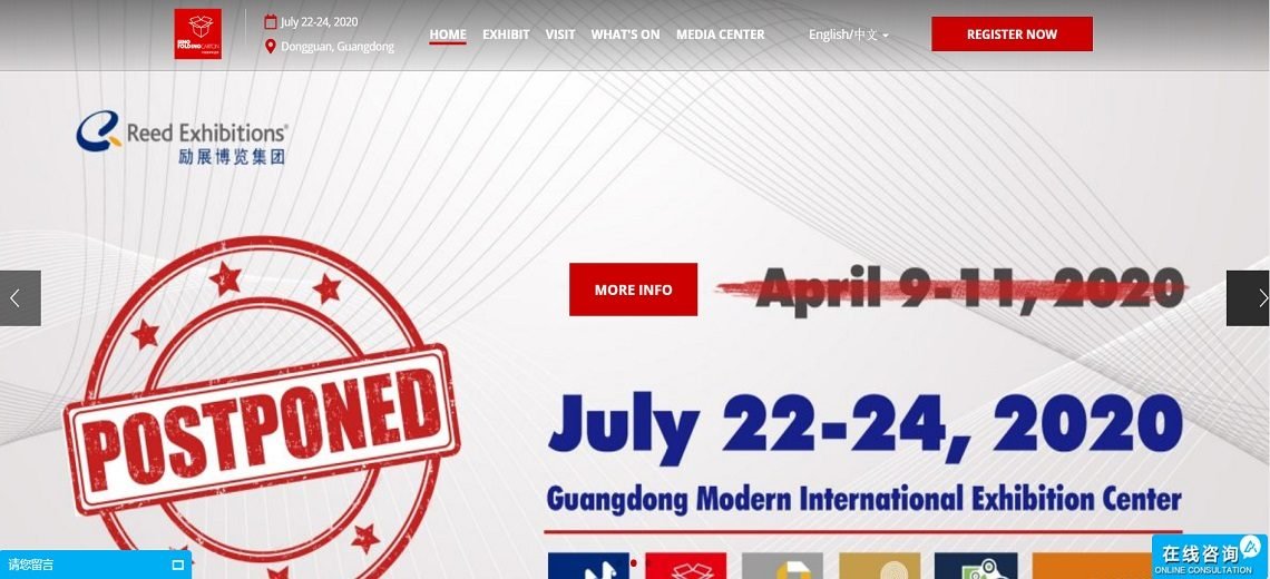 SinoFoldingCarton 2020 – Data Cancelada SinoFoldingCarton 2020 – Data Cancelada