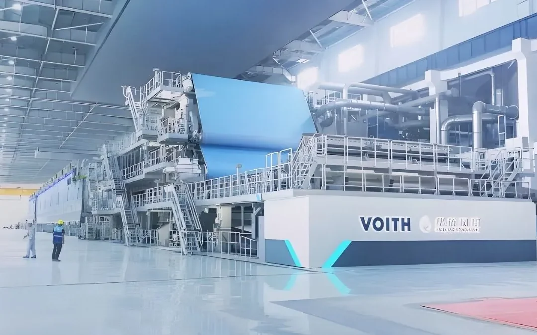 As 15 maiores empresas de celulose, papel e embalagens em 2026